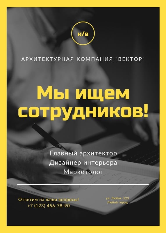 Порно На работе русские коллеги. Смотреть видео На работе русские коллеги онлайн