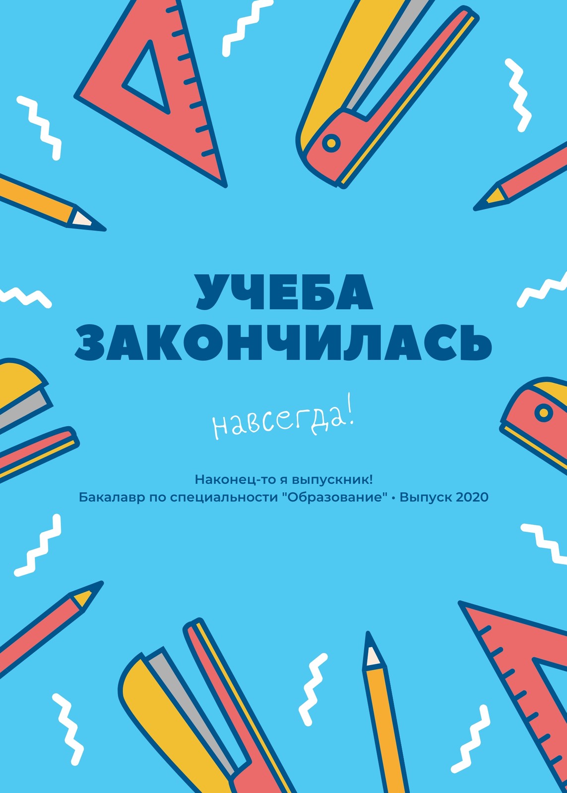 Как оплата за просмотры объявлений повышает эффективность размещения на Авито — кейсы