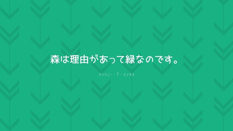 デスクトップ壁紙テンプレートで無料でおしゃれかわいいパソコン背景画像をデザイン 作成しよう Canva