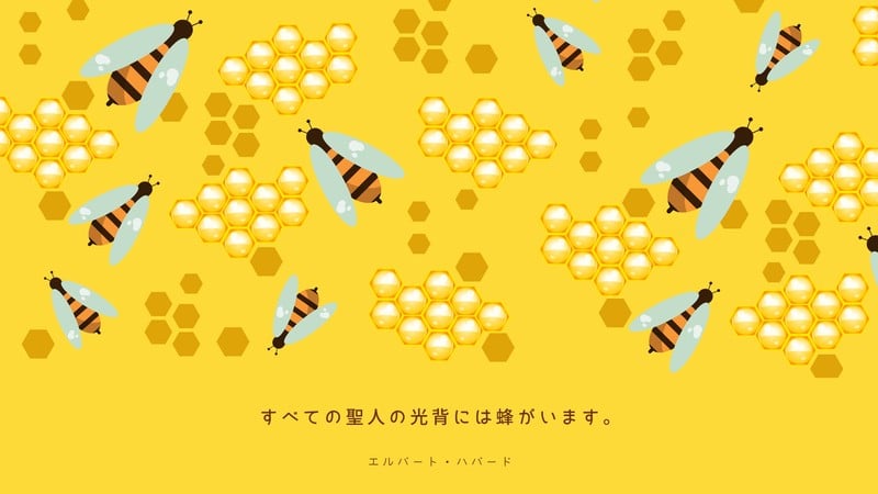 5ページ デスクトップ壁紙テンプレートで おしゃれなパソコン背景を無料デザイン 作成しよう Canva