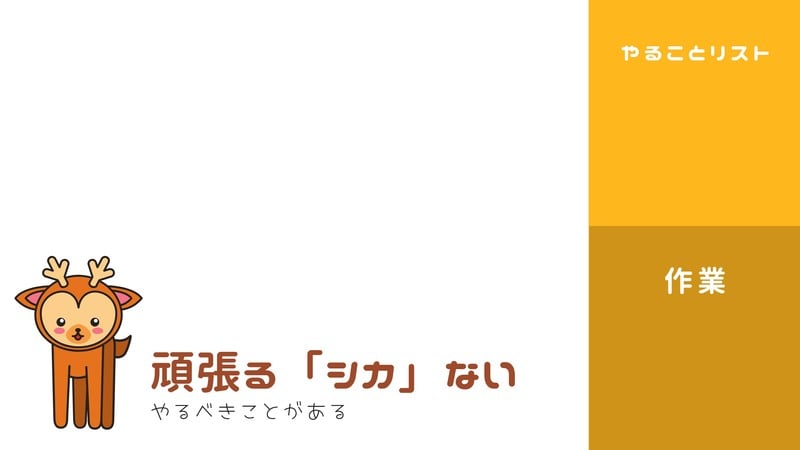 シンプルなデスクトップ壁紙 背景画像テンプレートでおしゃれなミニマリストデザインを無料で作成 Canva