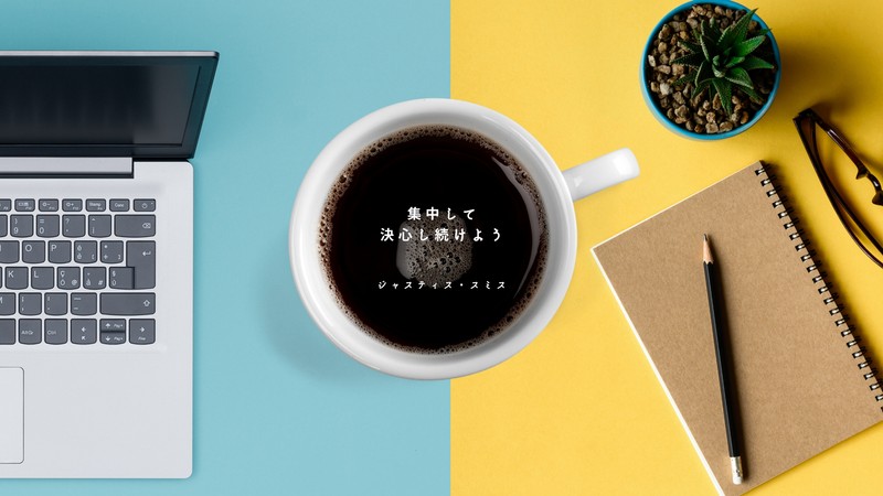 韓国 画家 理想的には コーヒー おしゃれ 壁紙 Kyushu Gc Jp