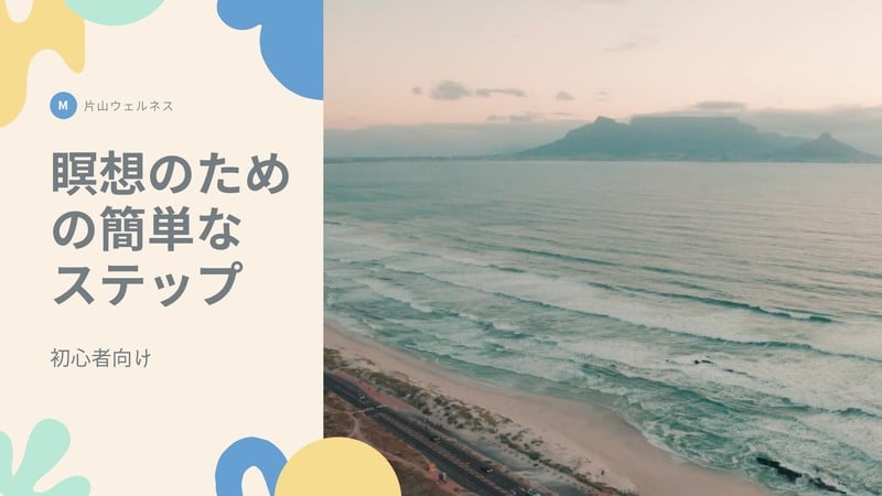 動画テンプレートでおしゃれな動画を無料作成 デザイン 編集 加工が思いのまま Canva