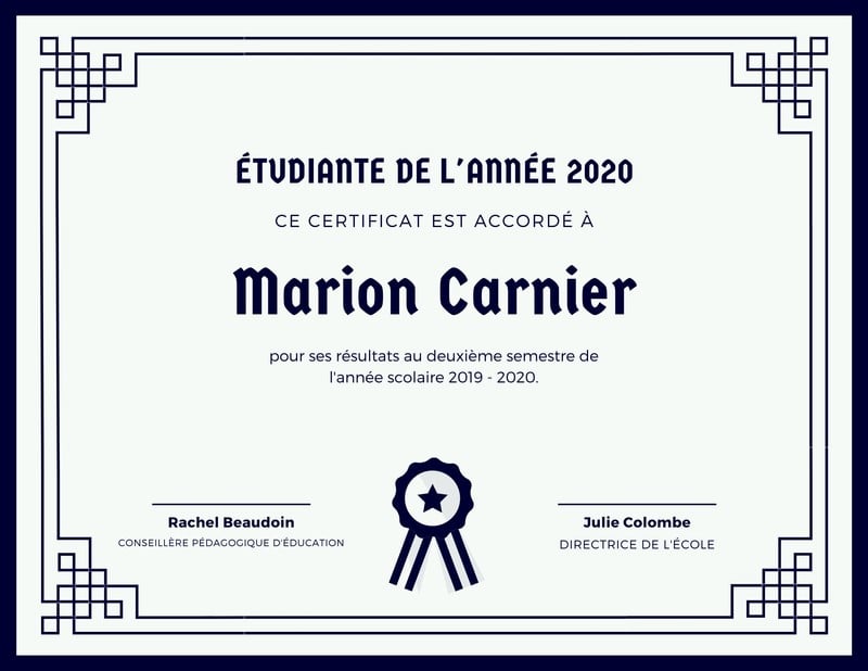 Certificat-cadeau Musique Beaudoin