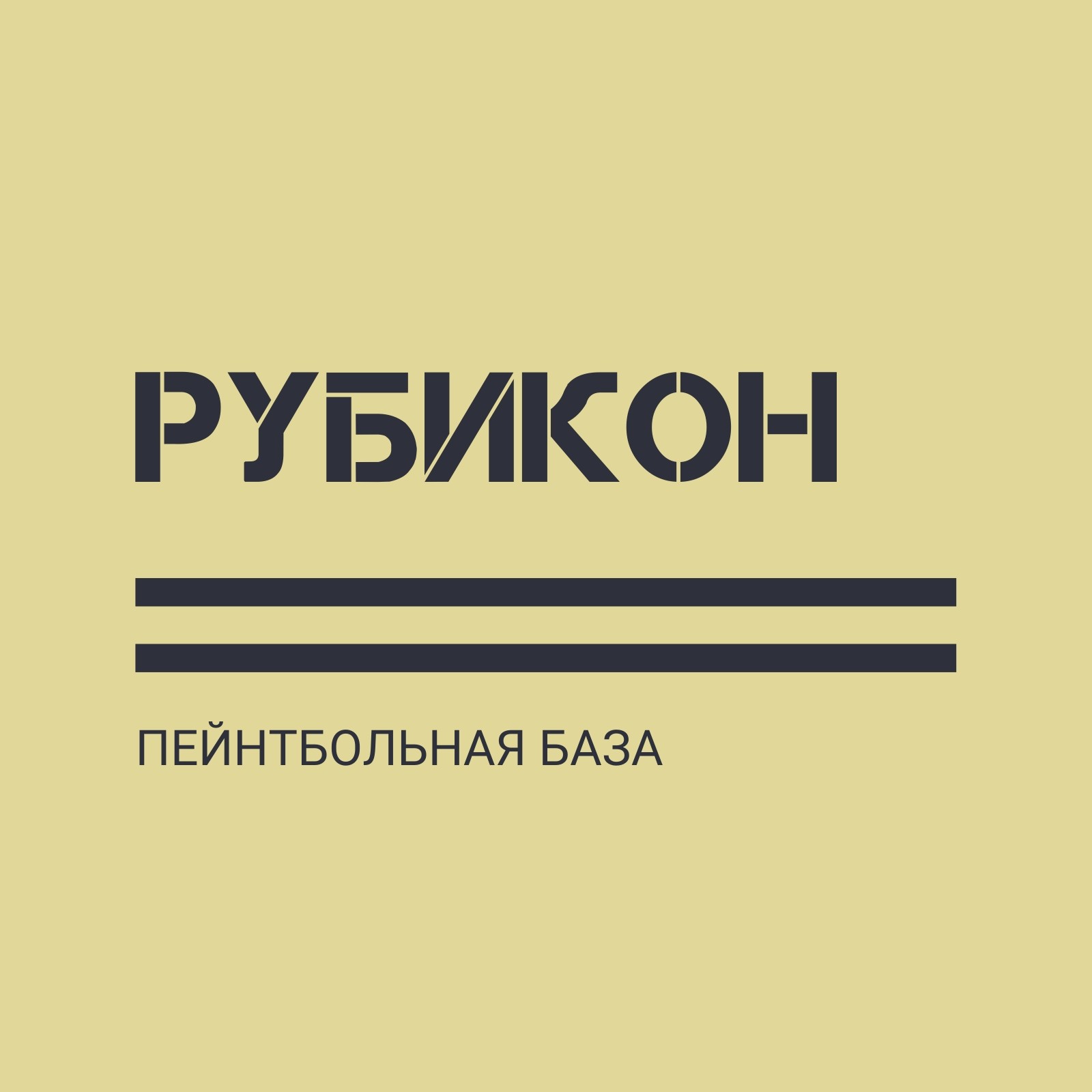 Бесплатные шаблоны компьютерных логотипов | Скачать дизайн и фон ИТ  логотипов онлайн | Canva