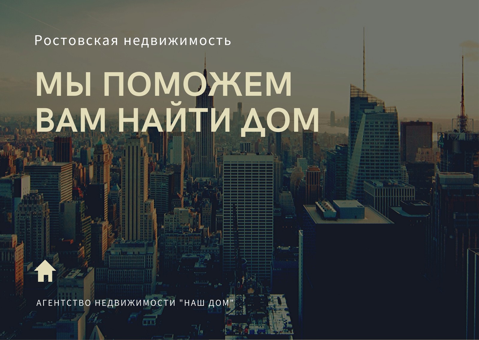 Бесплатные шаблоны почтовых фотокарточек | Canva