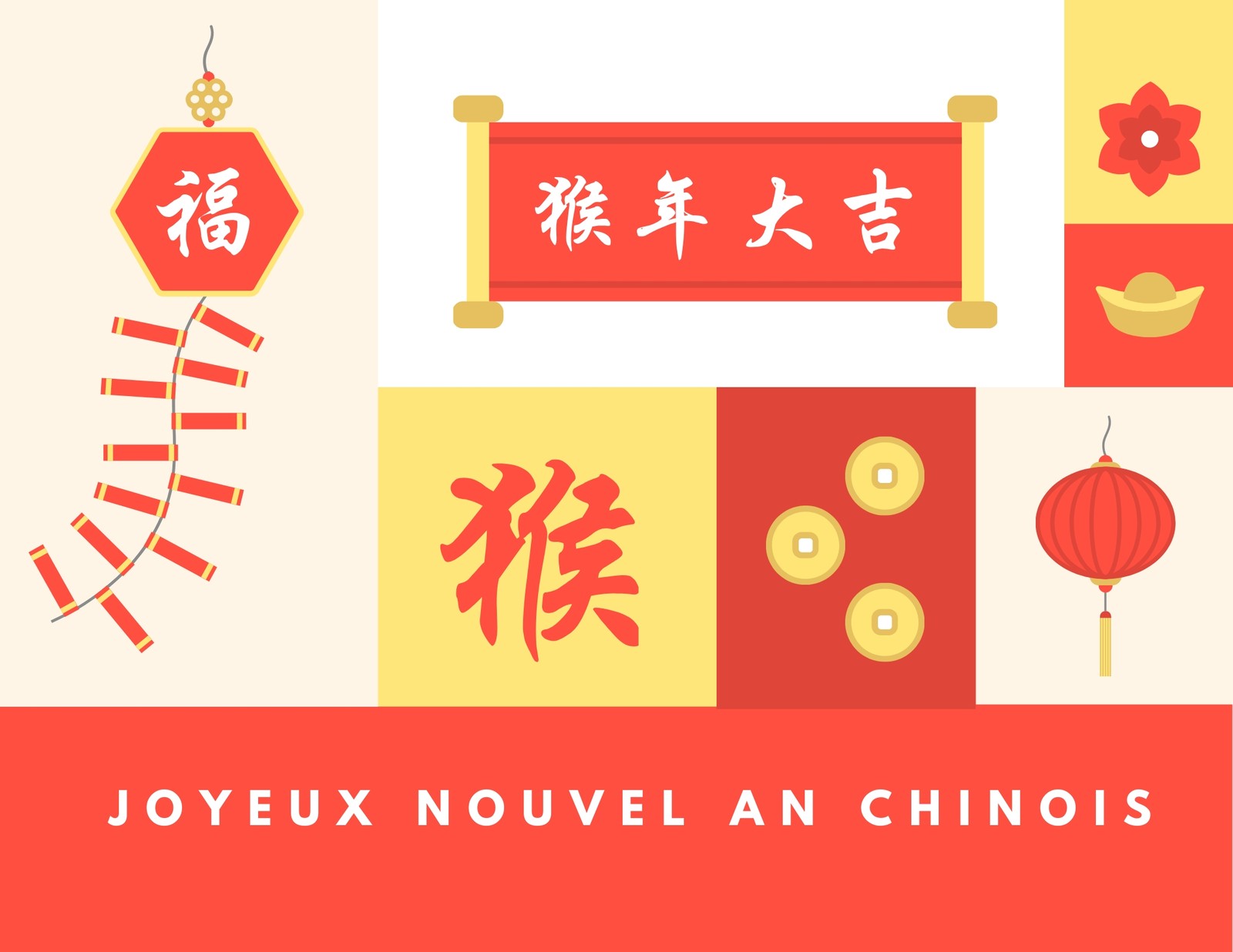 Cartes pour le nouvel an chinois à personnaliser