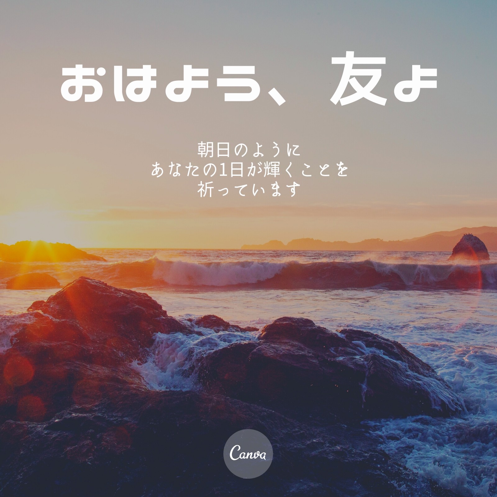 13ページ お金イラスト 画像 無料テンプレート Canva