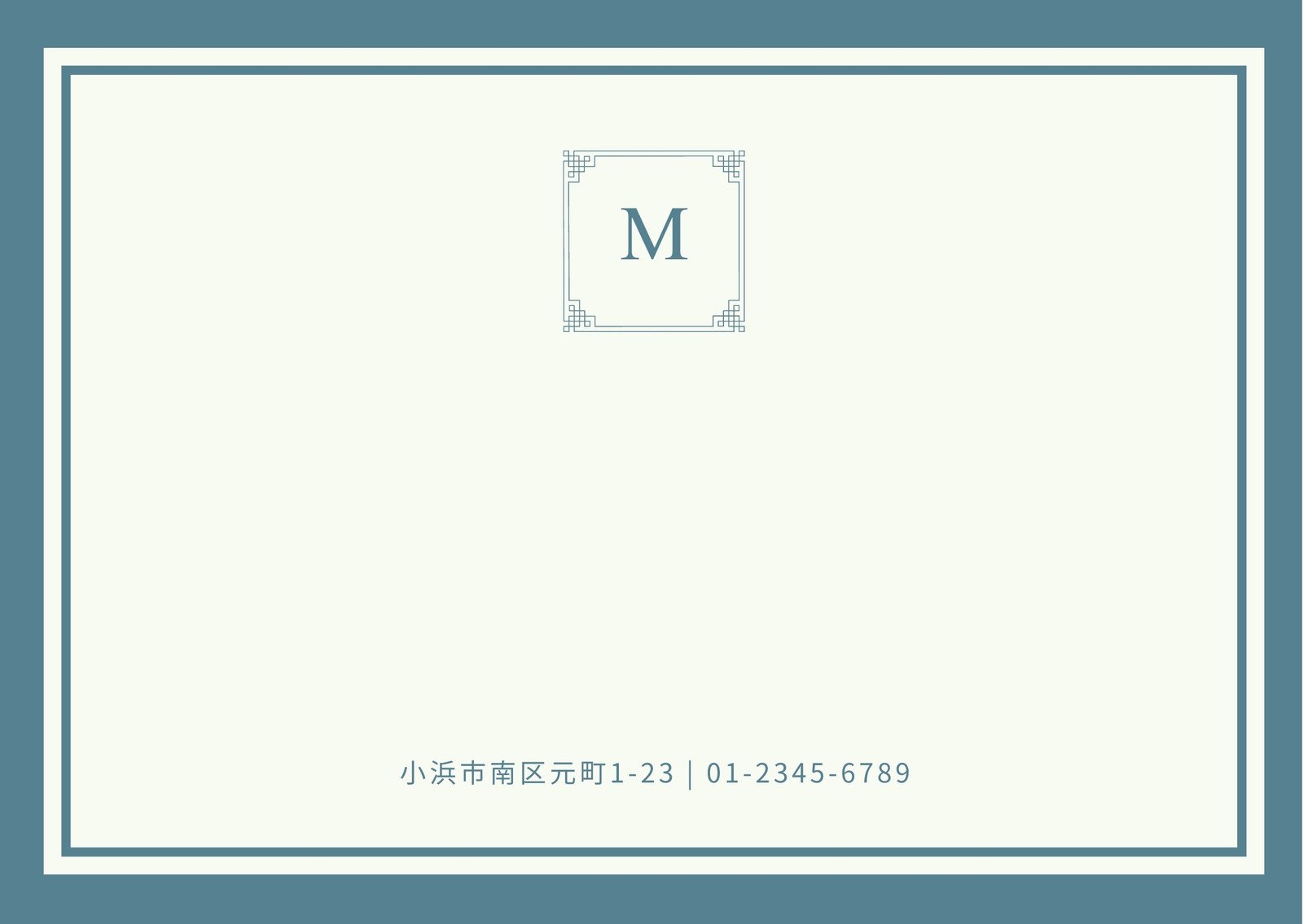 メッセージカードテンプレートで無料でおしゃれなカードデザインを作成 印刷 Canva