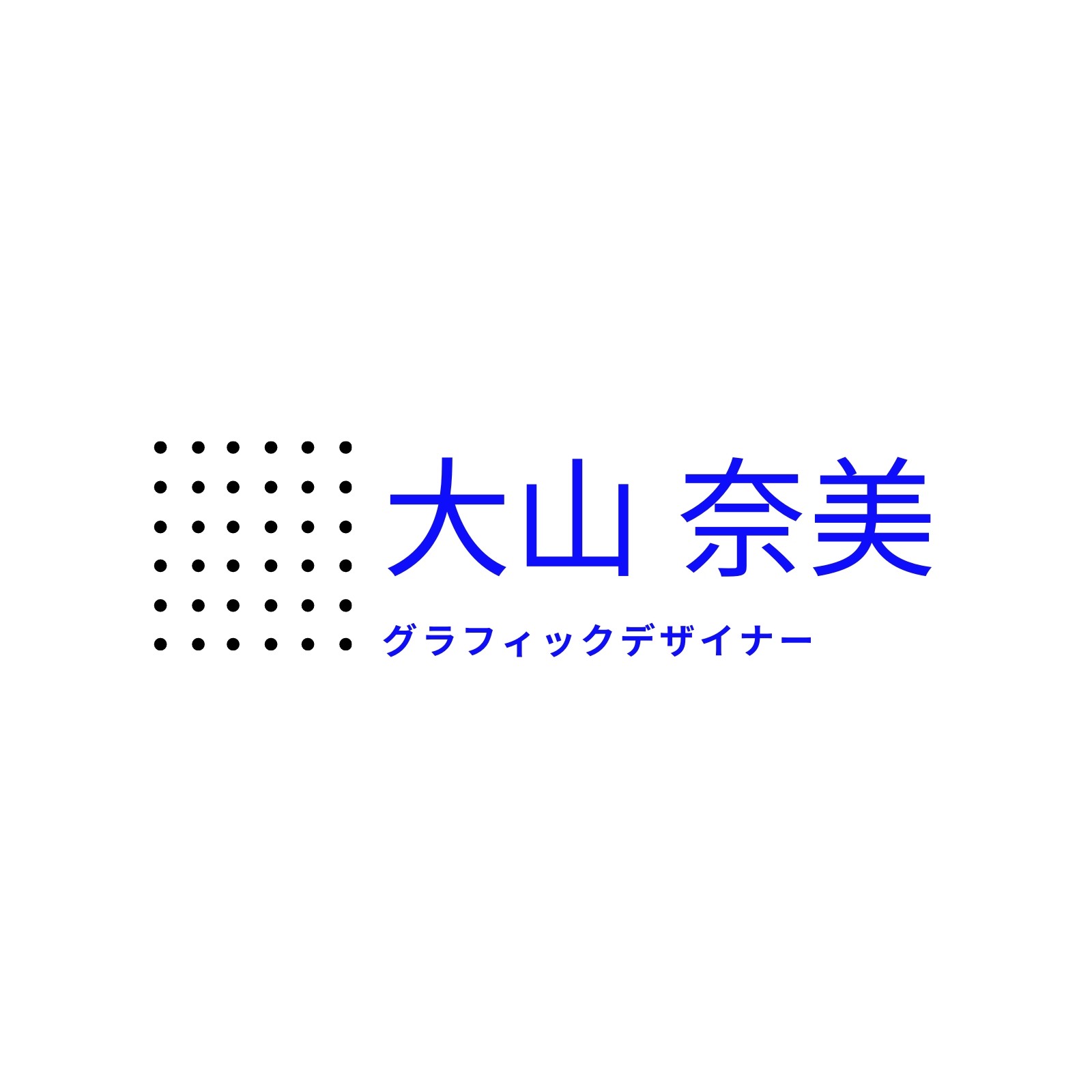 ロゴテンプレートでおしゃれかっこいいロゴデザイン ロゴマークを無料作成 ロゴメーカーアプリcanva