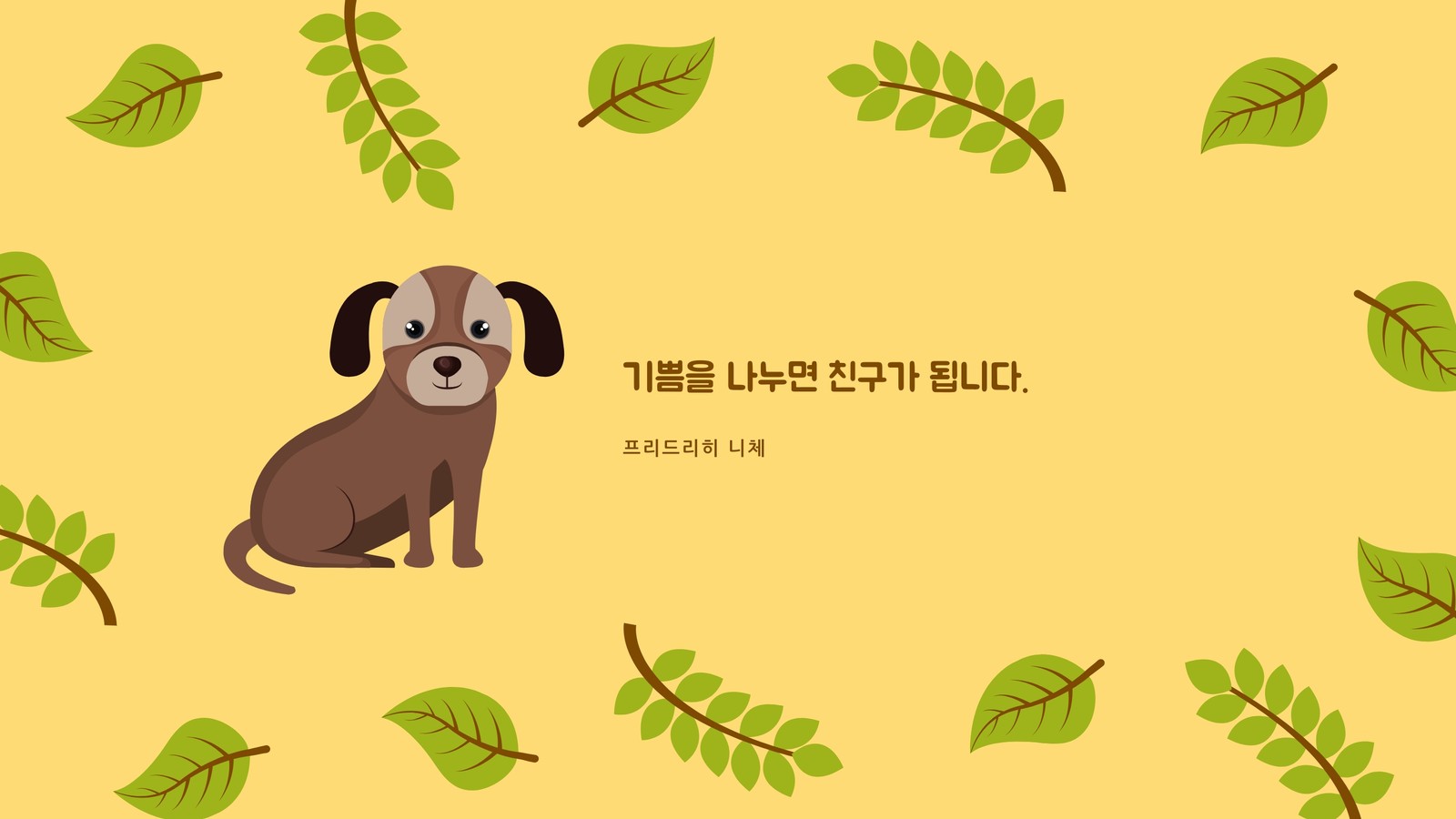 9~배경화면 무료 이미지・디자인・샘플・템플릿 - Canva(캔바) 페이지