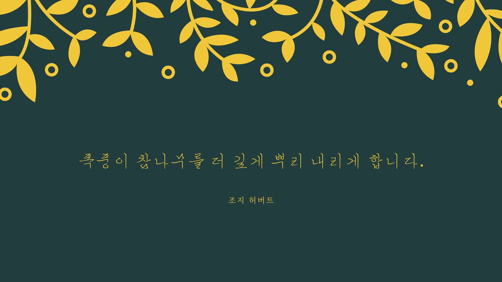 2~컴퓨터 배경화면 무료 다운로드. 저작권 걱정 없는 바탕화면 이미지 | Canva(캔바) 페이지