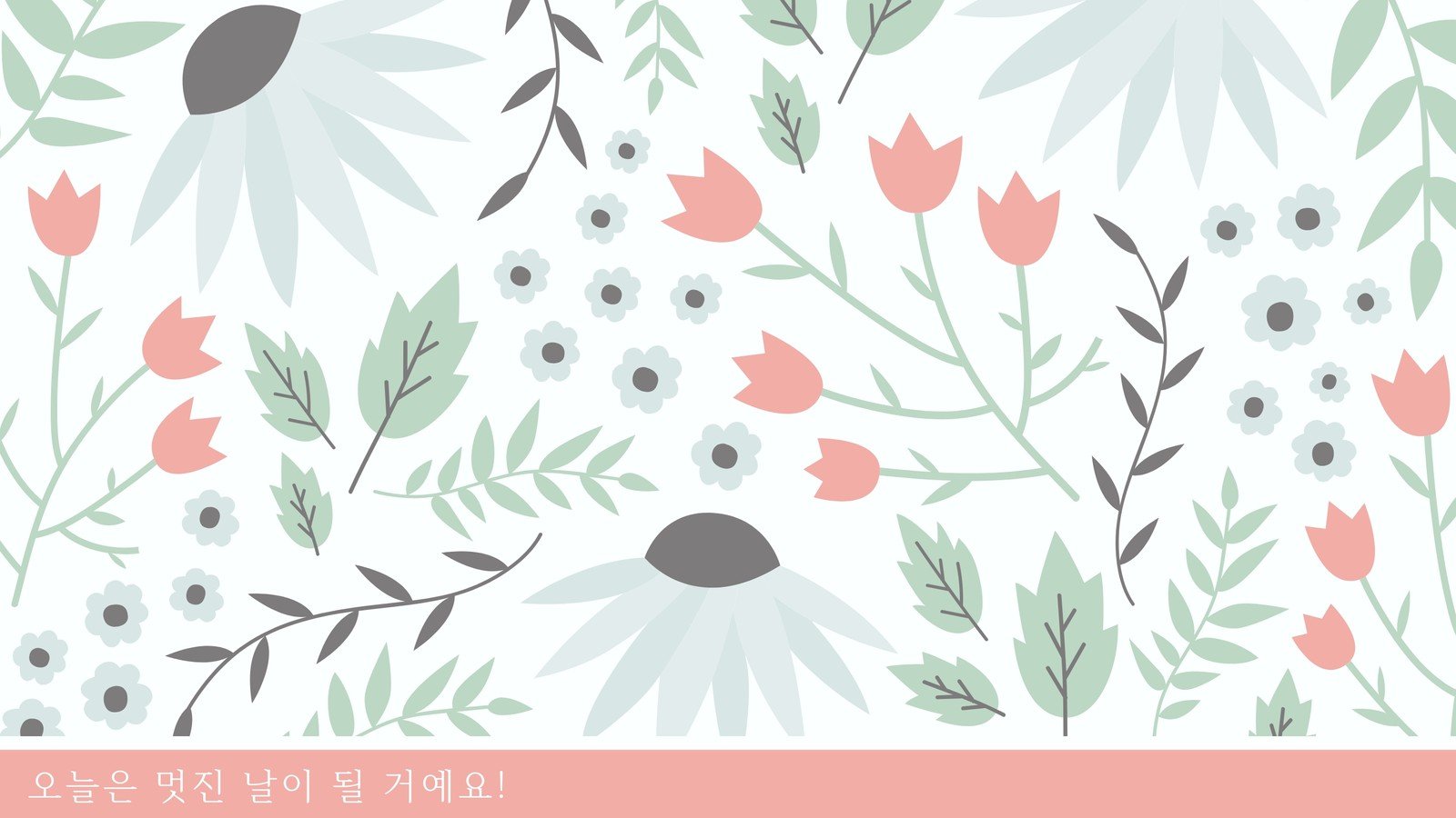 데스크탑 꽃 배경화면 템플릿 무료 다운로드. 저작권 걱정 없는 디자인 | Canva(캔바)