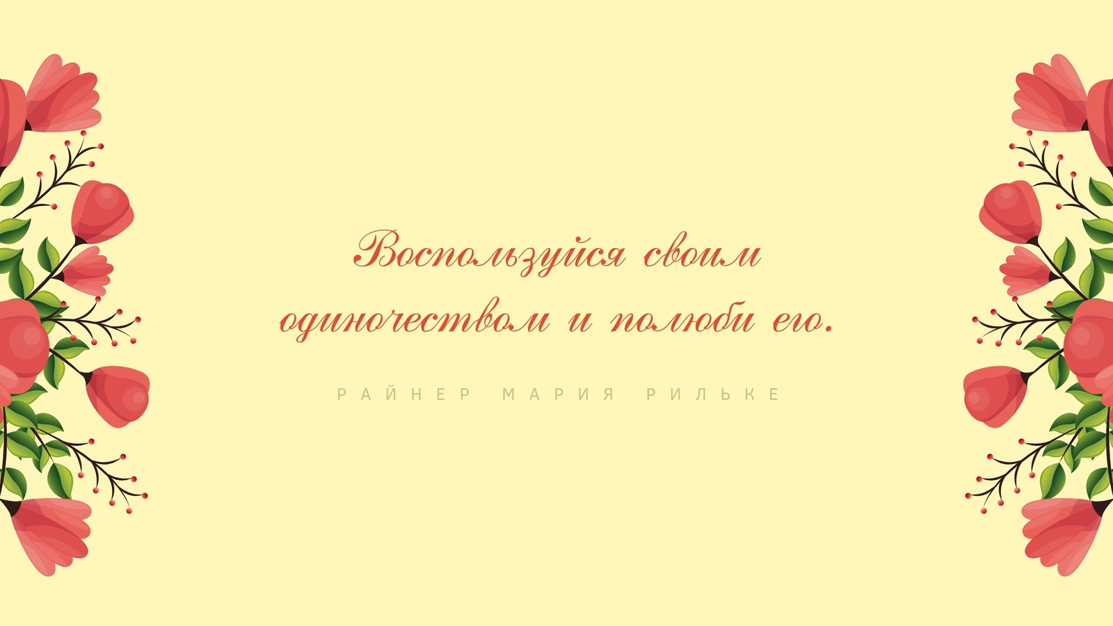 Обои для рабочего стола, скачать бесплатные обои и картинки на рабочий стол, заставки