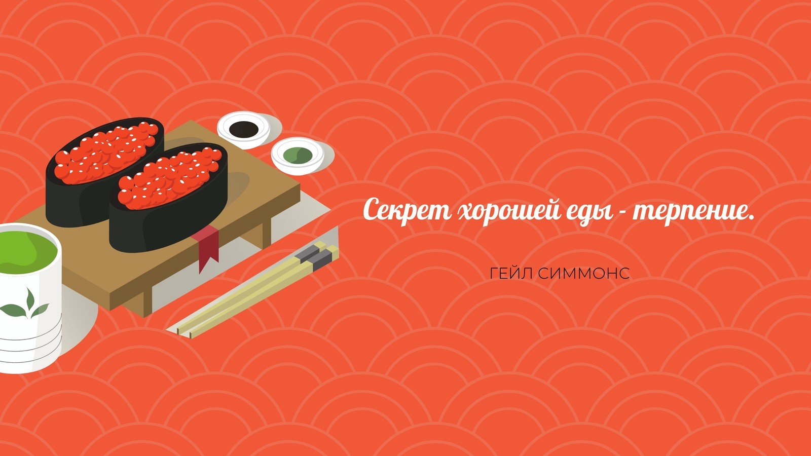 Классные обои на рабочий стол: скачать бесплатно | Canva