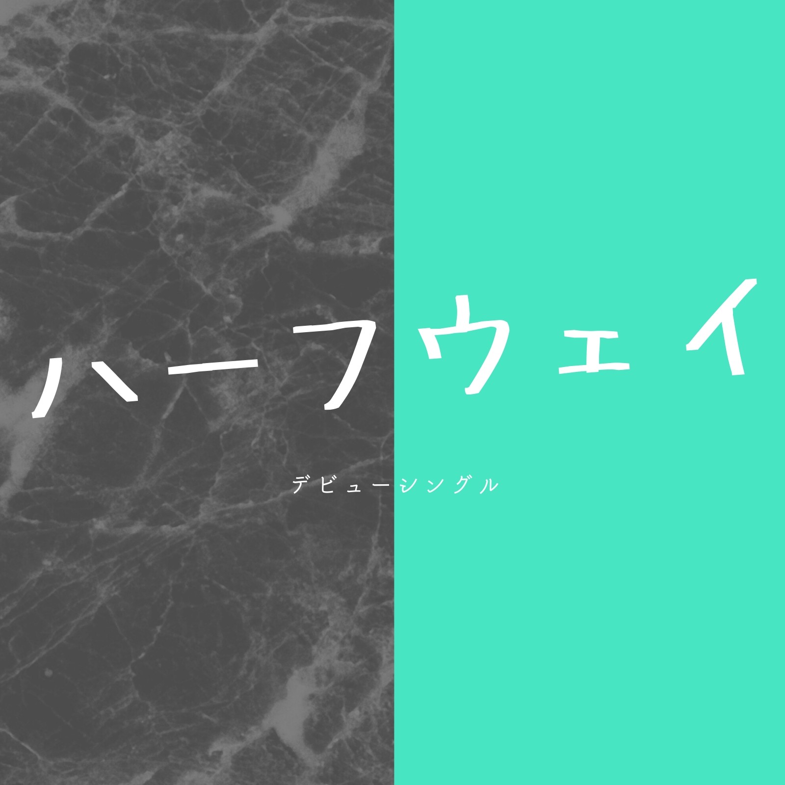 Cdジャケットテンプレートを使って おしゃれなデザインを無料作成 Canva