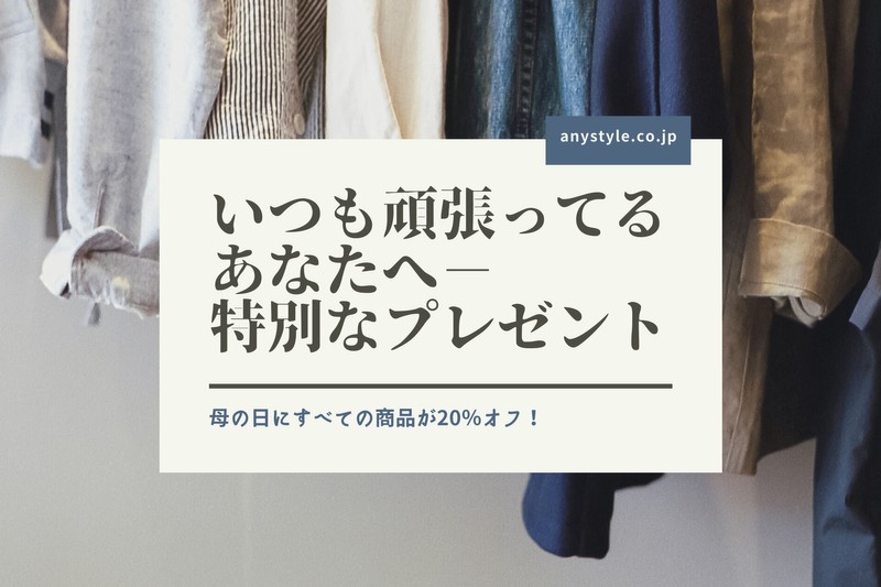 ギフト券テンプレートでおしゃれなデザインのギフト券を無料作成 Canva