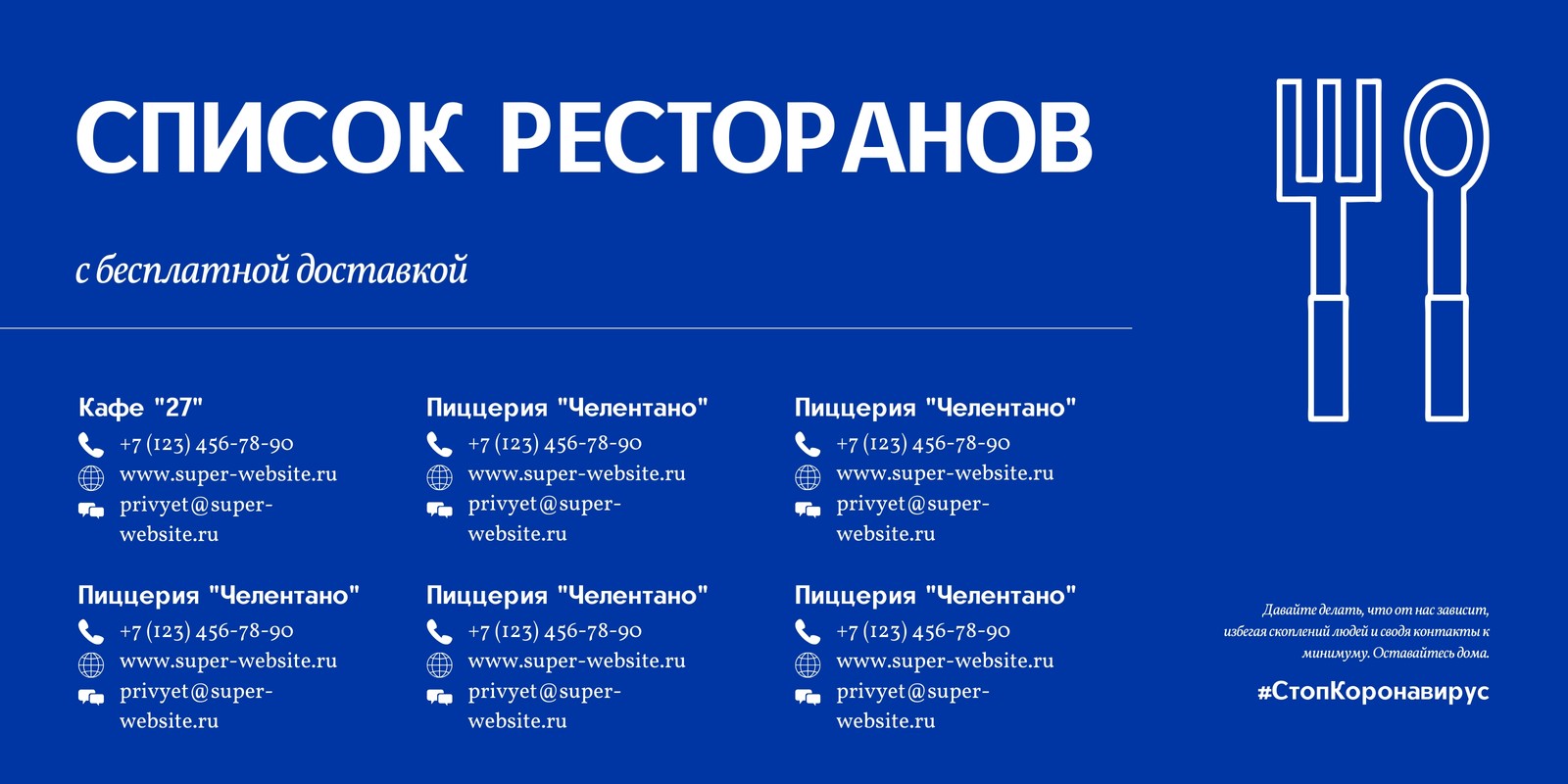 Страница 6 — Бесплатные шаблоны для постов в X/Твиттер | Скачать дизайн и  макеты для публикаций Twitter онлайн | Canva