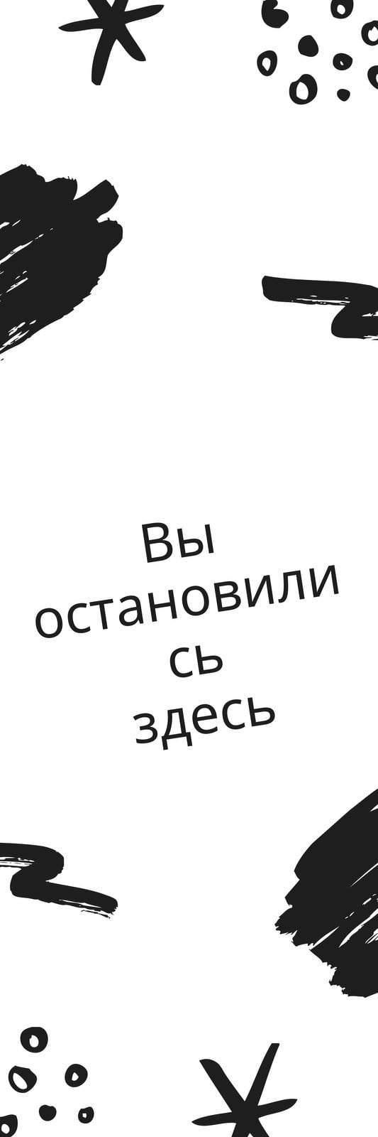 Купить карточки с картинками для развития детей в Минске