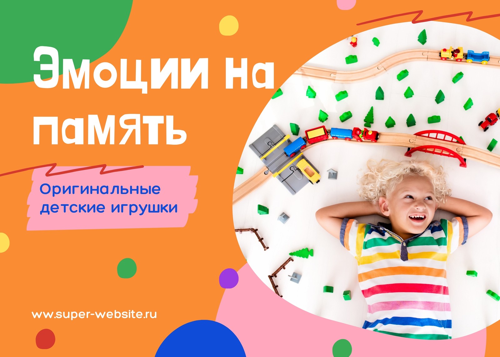 Страница 4 — Готовые картинки постов ВКонтакте бесплатно | Canva