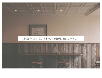 ポストカードテンプレートでおしゃれなはがきやフォトカードデザインを無料で作成 Canva