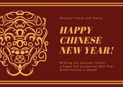 PE71: Wishing You A Happy Lunar New Year