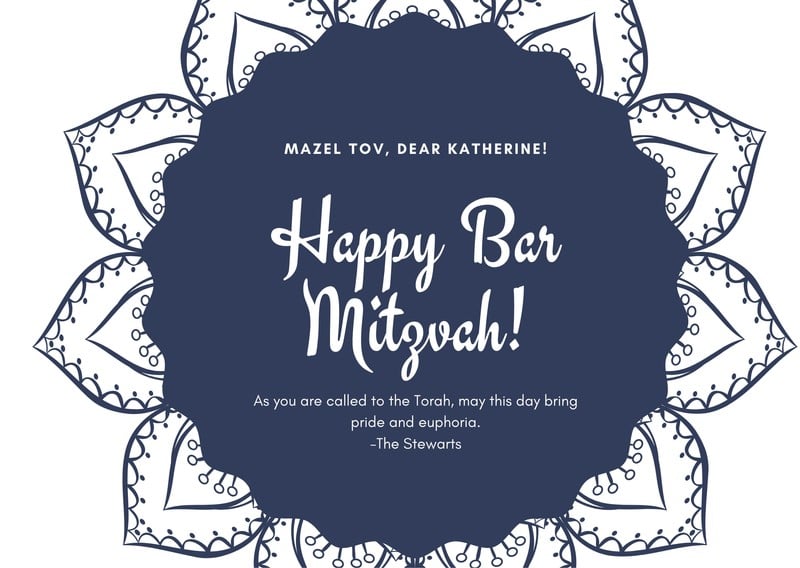 Free printable, customizable bar mitzvah card templates Canva