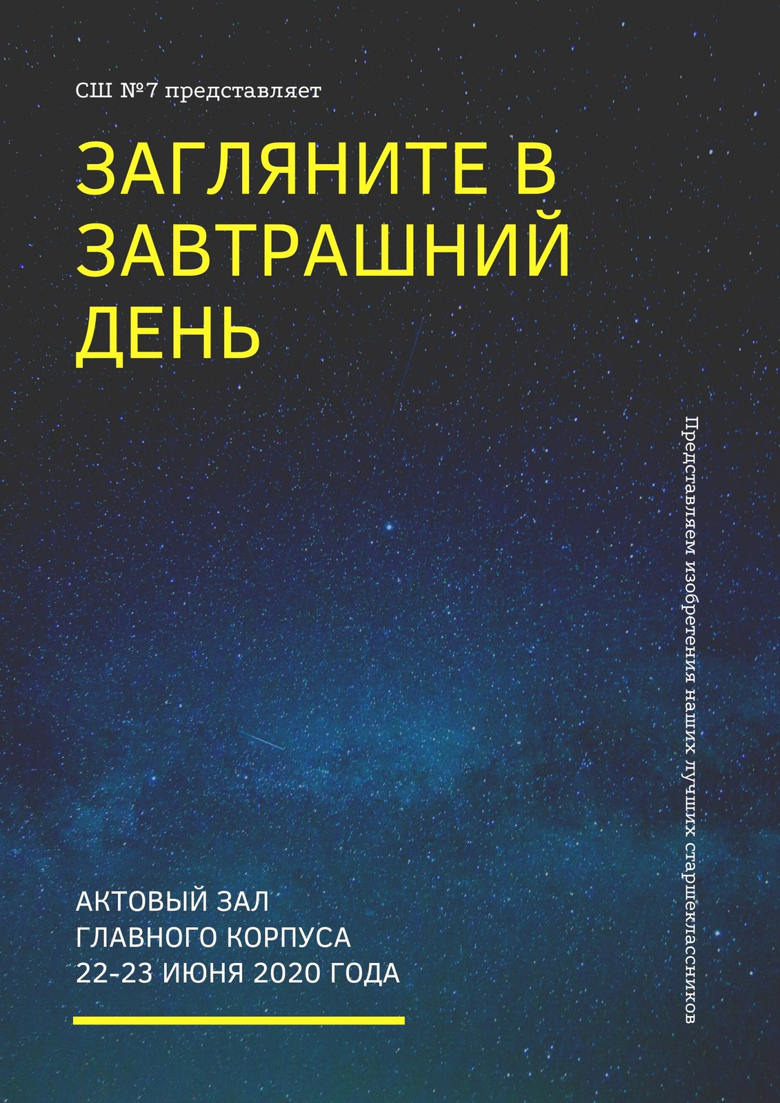 Наши материалы для творчества (дополнительные) Часть 2 — 5 ответов | форум Babyblog