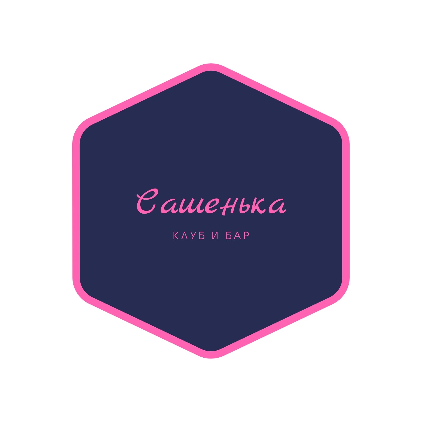 Страница 11 — Шаблоны логотипов | Дизайн, идеи, фоны логотипов бесплатно |  Canva