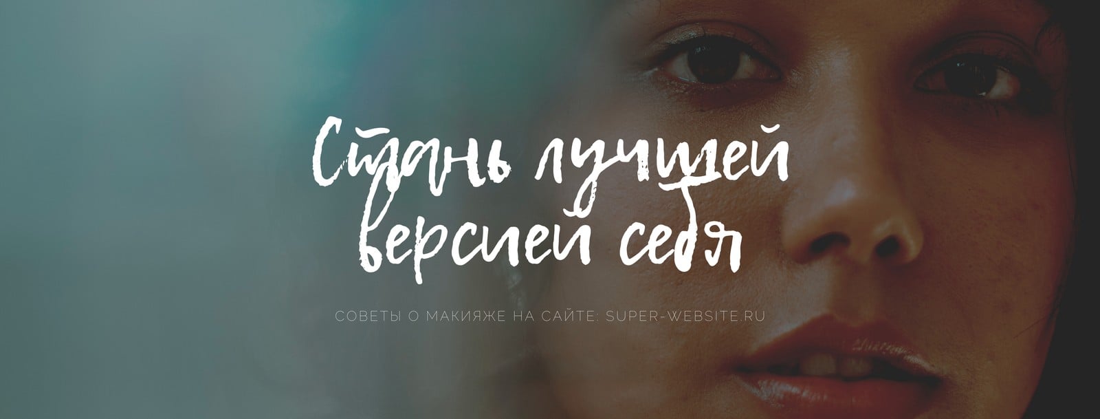 Бесплатные шаблоны обложек для Facebook | Canva