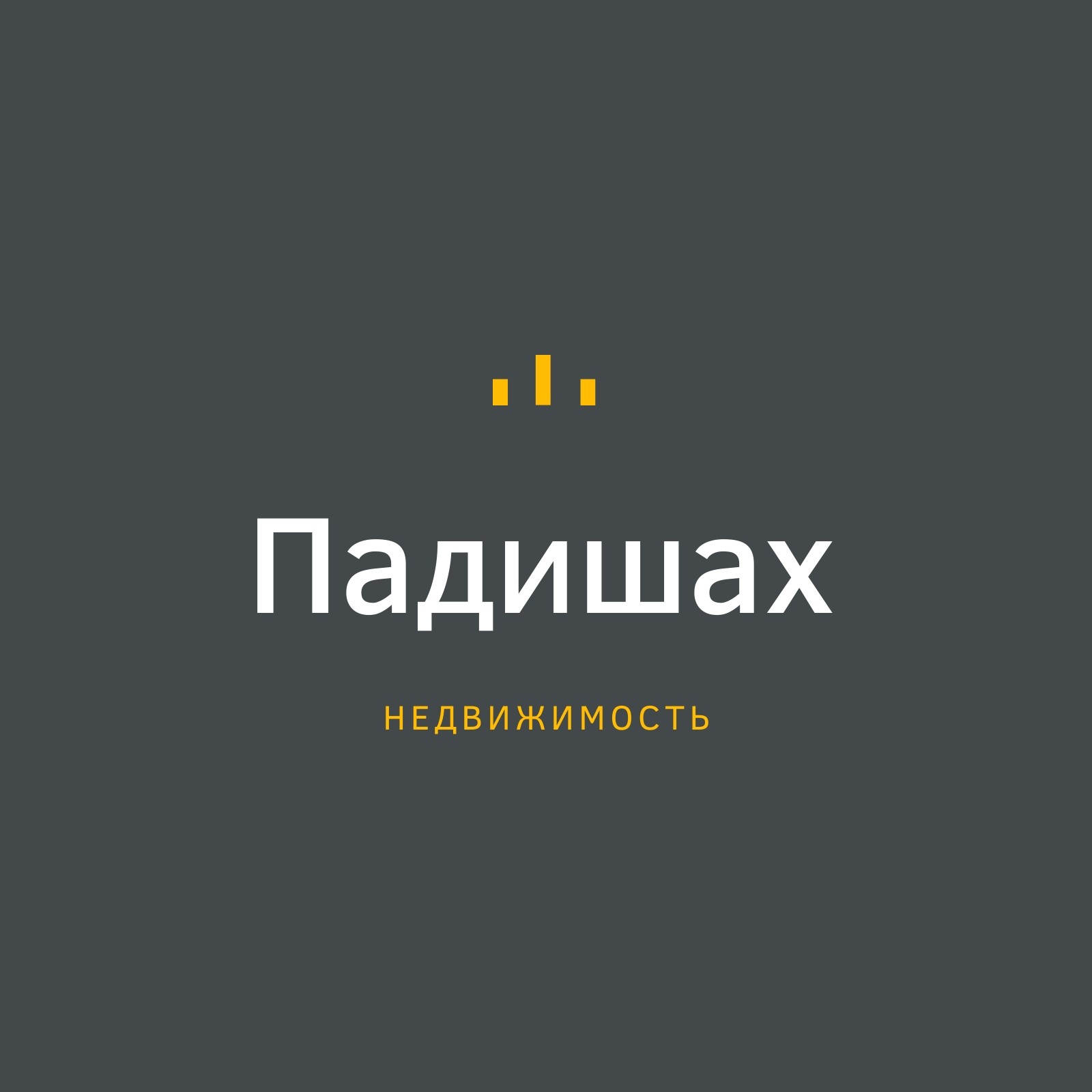 Страница 19 — Шаблоны логотипов | Дизайн, идеи, фоны логотипов бесплатно |  Canva