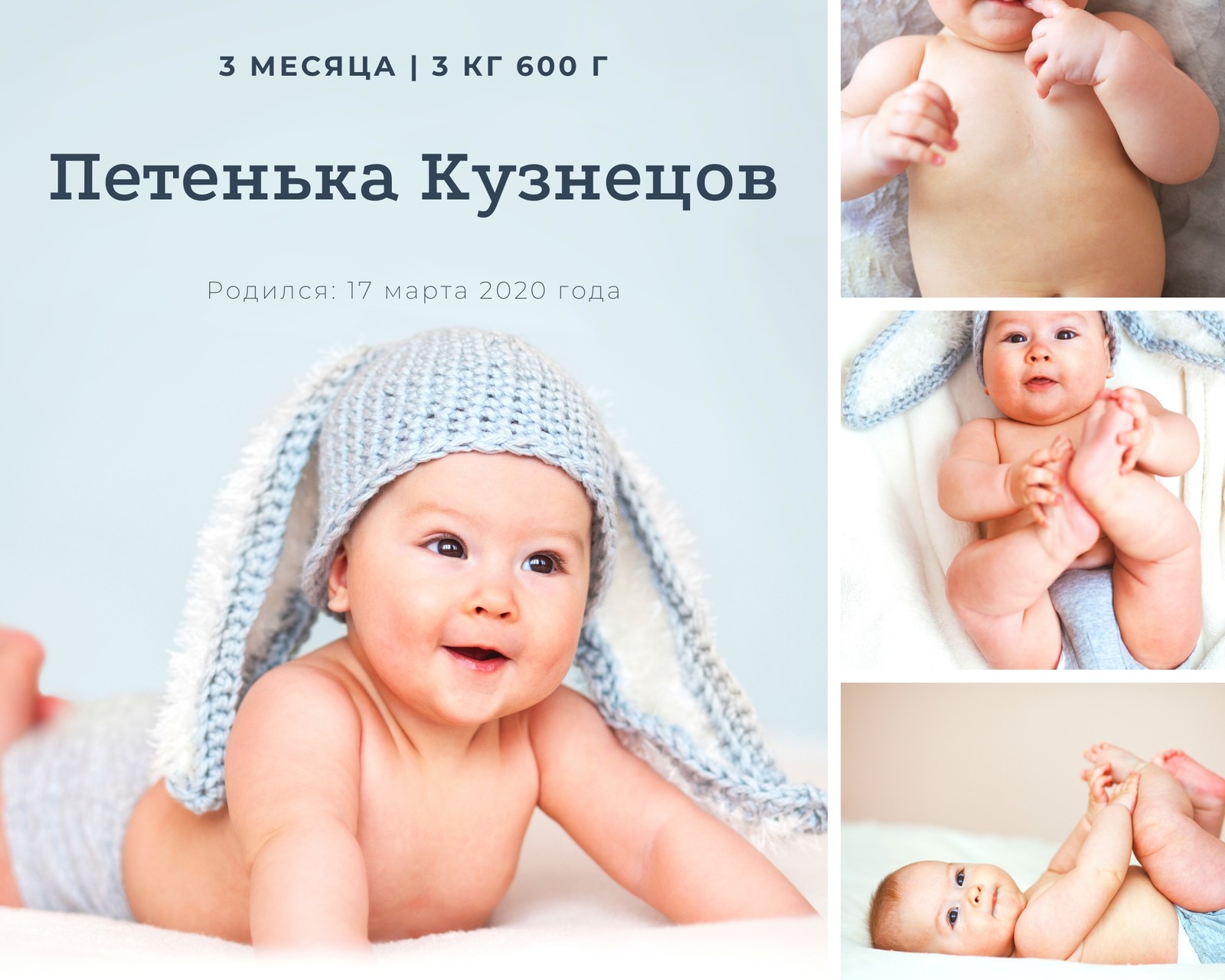 ‎App Store: Baby Pics - Фоторедактор