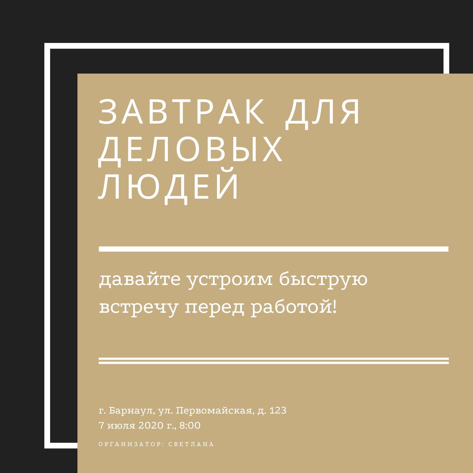 Кружево пнг: векторные изображения и иллюстрации, которые можно скачать бесплатно | Freepik