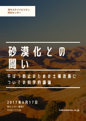 ポスターテンプレートを無料でダウンロード おしゃれなデザインポスターを簡単に作成 Canva