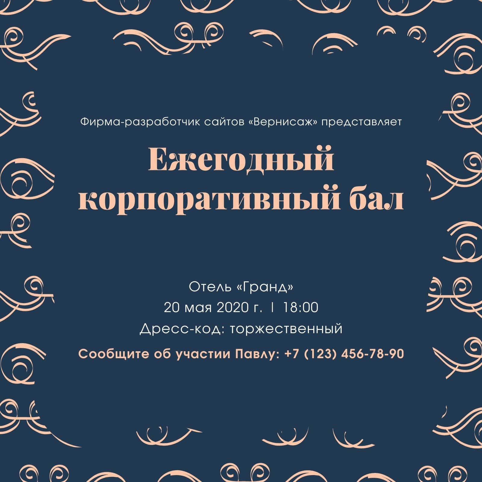 Кафе и рестораны, банкетные залы в Подмосковье в парке отдыха - ЭТНОМИР