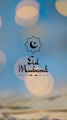 Page 6 - Free and customizable eid mubarak templates