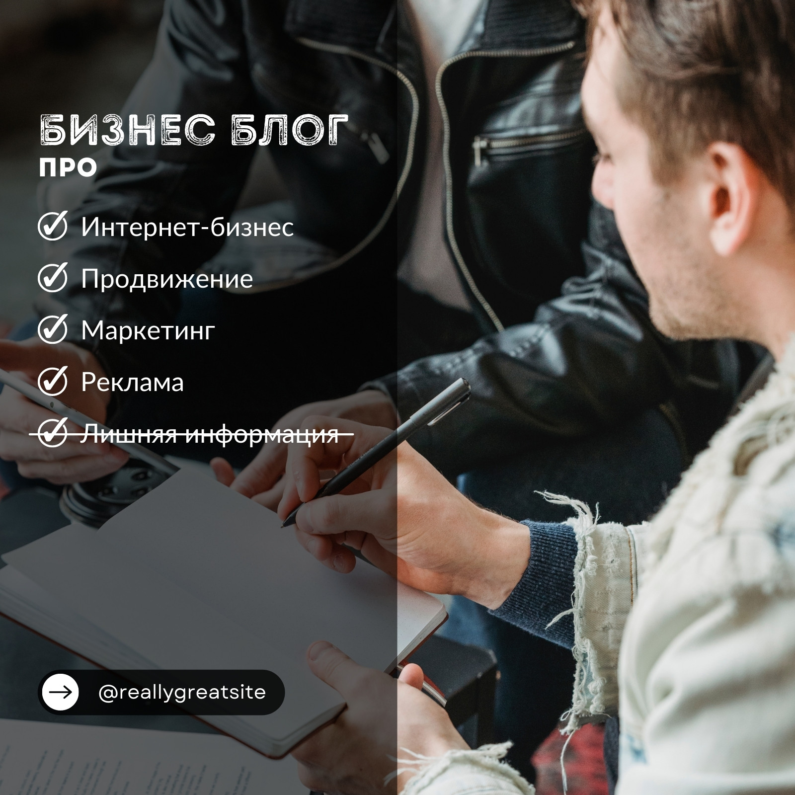 Шаблоны постов для Instagram: идеи, фоны, картинки | Canva