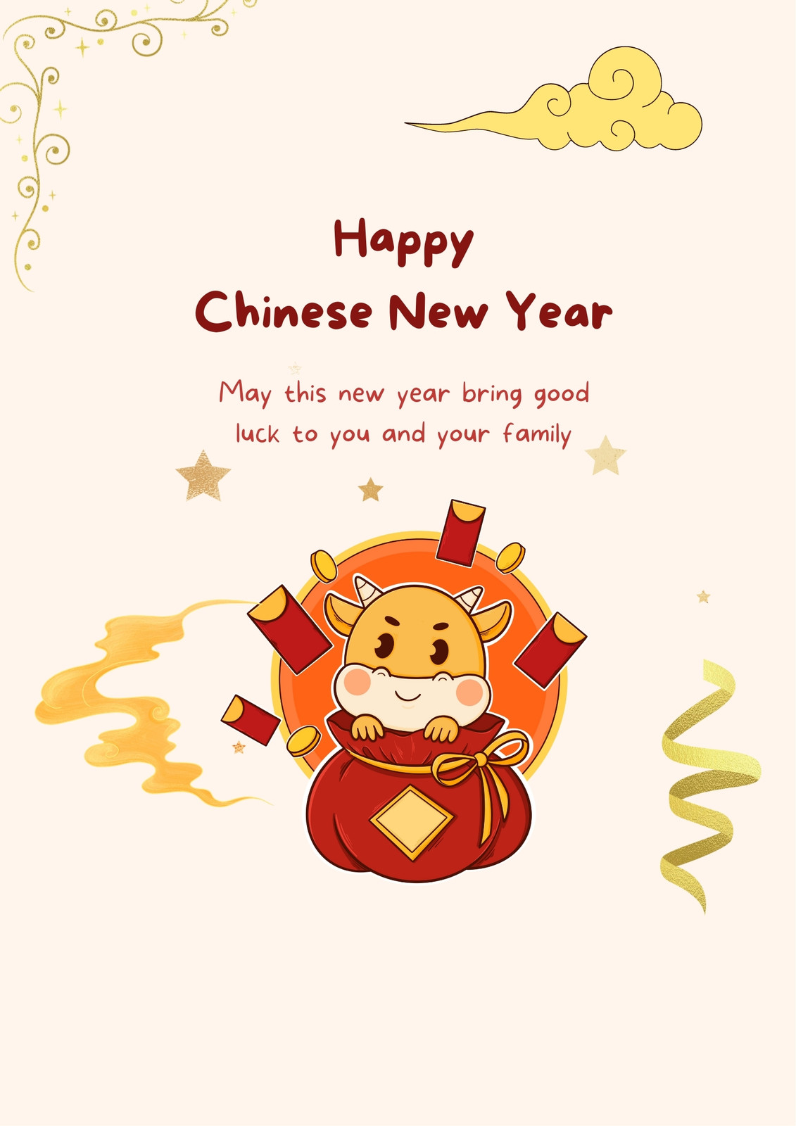 Free printable Chinese New Year poster templates