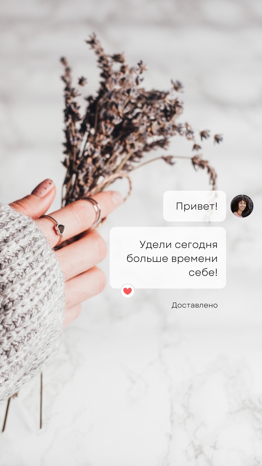 Страница 6 — Бесплатные шаблоны сторис Instagram | Обложки, фоны для сторис  | Canva