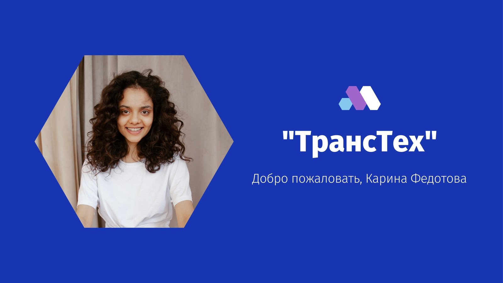 Настройка Сайты шаблонов в Интернете — Canva