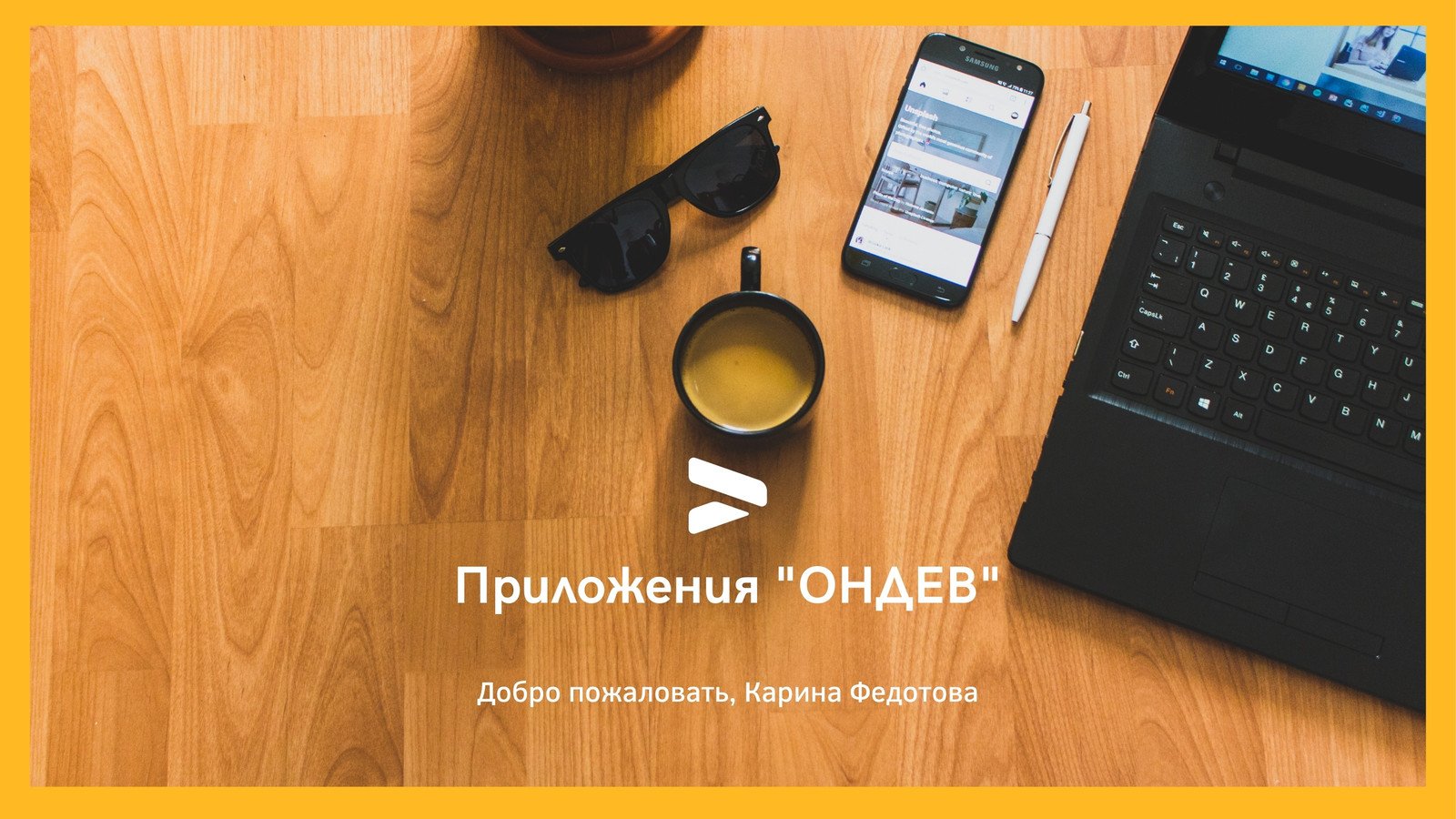 Настройка Сайты шаблонов в Интернете — Canva