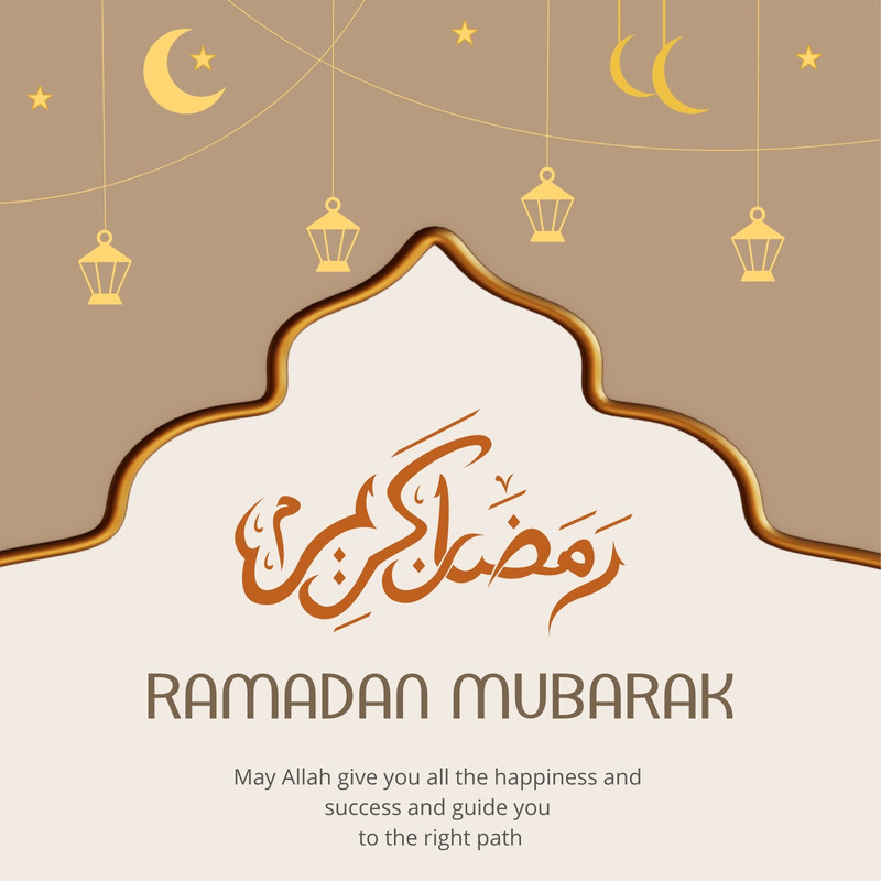 Page 11 - Free and customizable ramadan mubarak templates