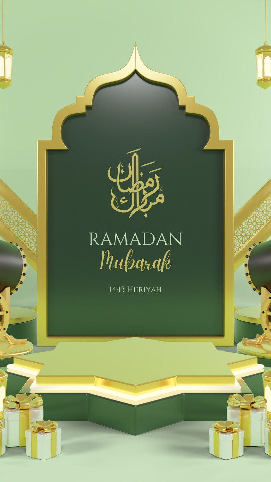 Page 20 - Free and customizable ramadan mubarak templates