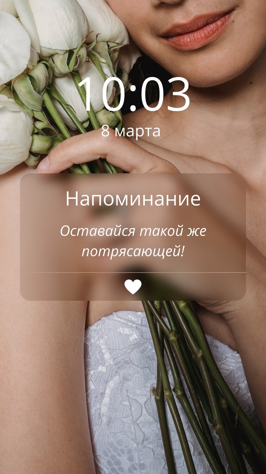 Страница 3 — Бесплатные шаблоны сторис Instagram | Обложки, фоны для сторис  | Canva