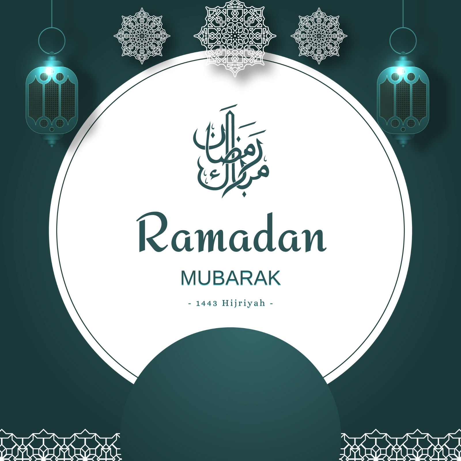 Quran Ramadan Kareem Vector Design Images, Ramadan Kareem Background,  Confetti, Ramadan Mubarak, Mosque PNG Image For Free Download | Ramadan  wishes, Ramadan, Islam ramadan