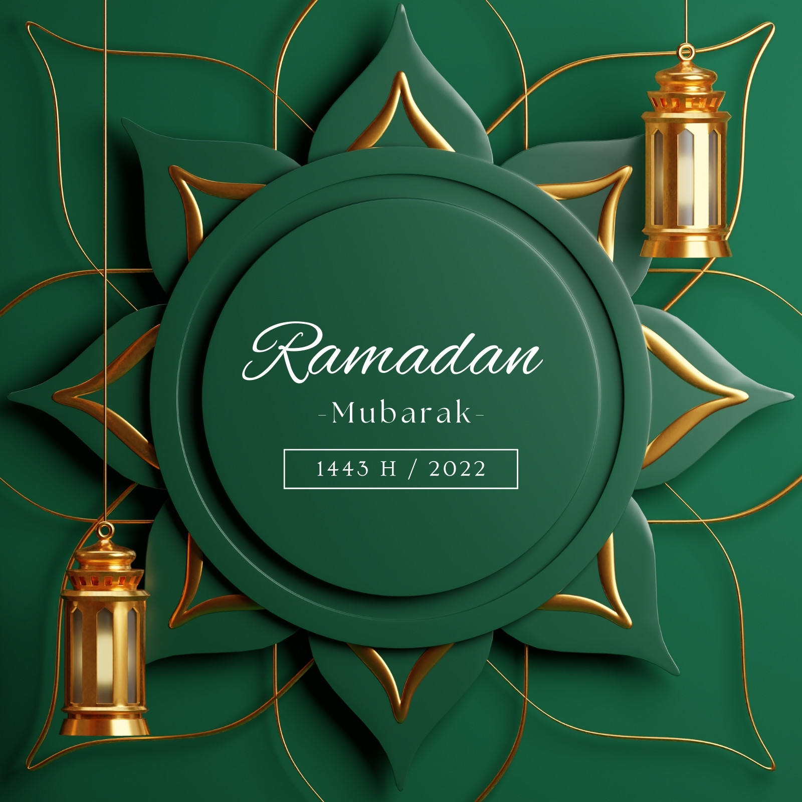 Ramadan Mubarak Images 2023 - Ramzan Wallpaper Download 2023
