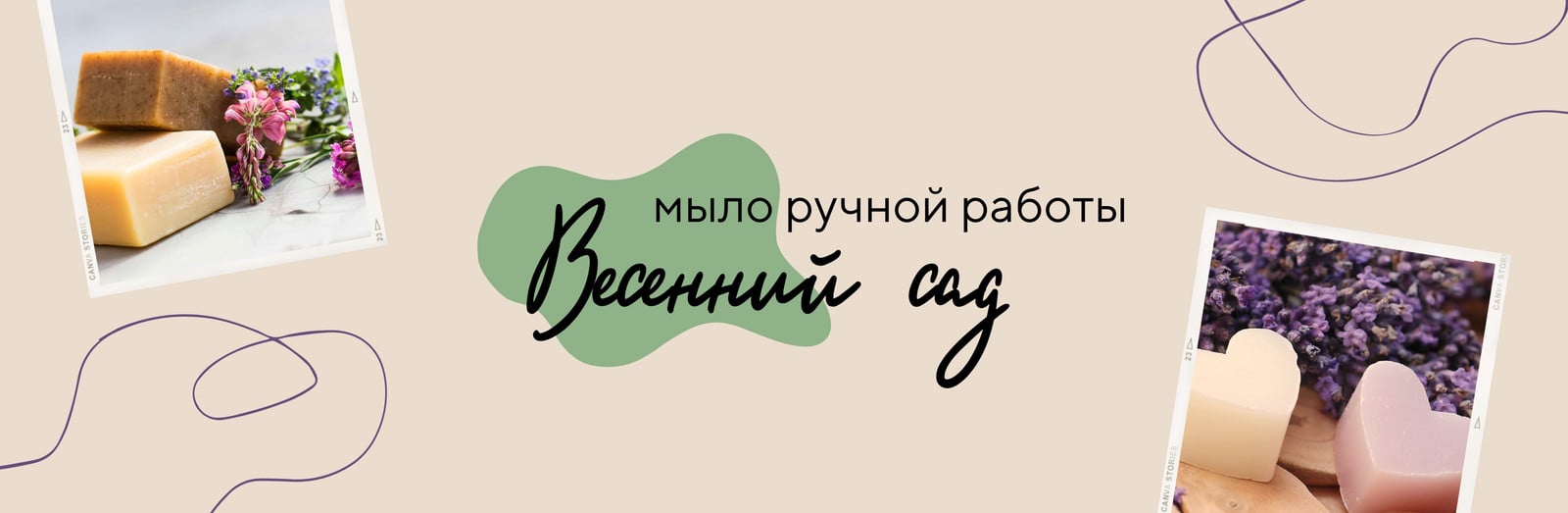 Где покупать и продавать хендмейд: 6 площадок