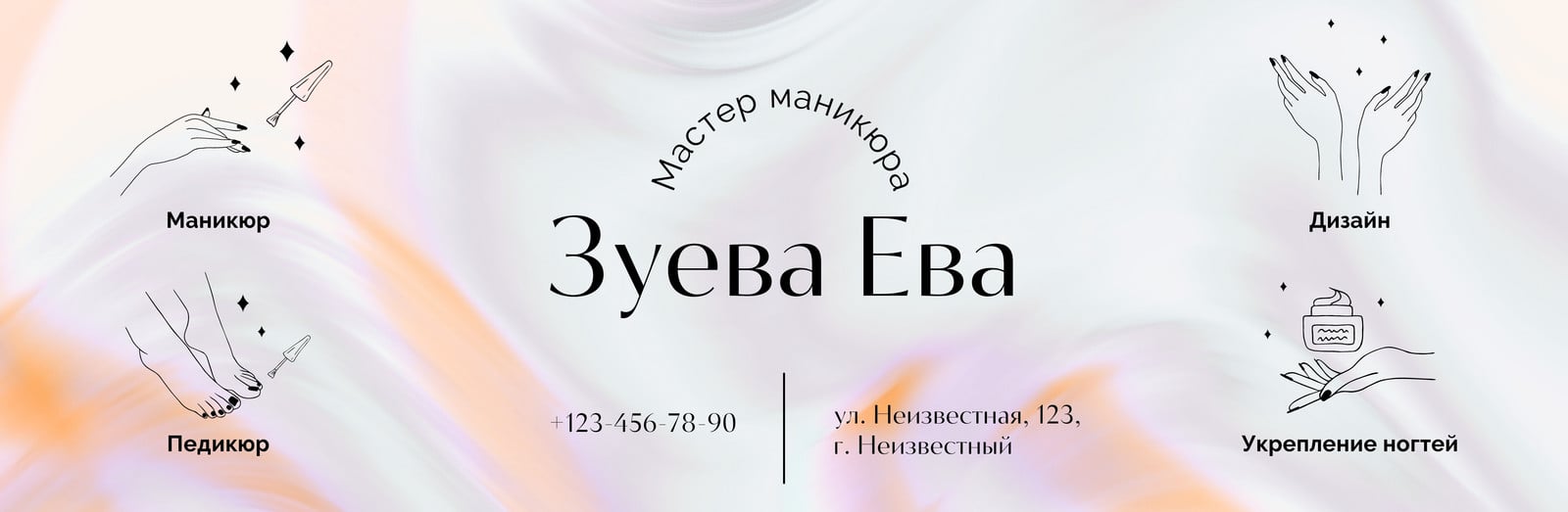 Страница 2 — Обложки для группы ВКонтакте: шаблоны обложек сообществ ВК |  Canva