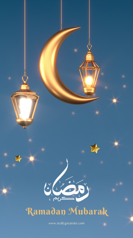 Update more than 77 eid mubarak gift wallpaper best
