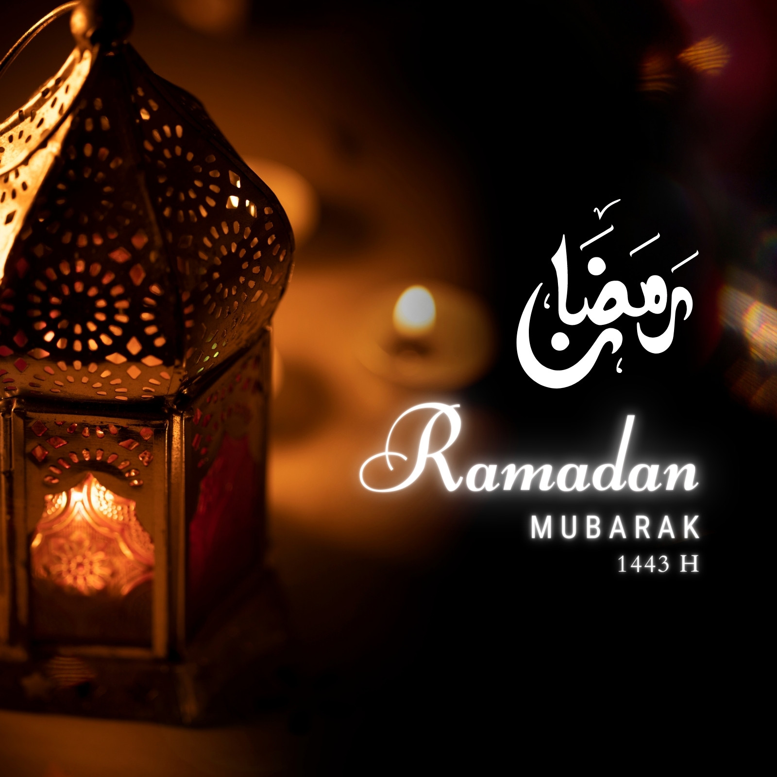 Page 11 - Free and customizable ramadan templates